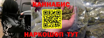кокаин колумбия Краснознаменск
