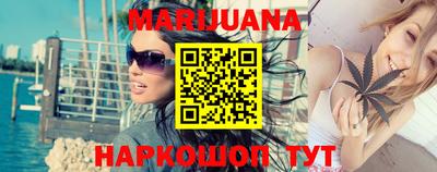 мефедрон Краснодар