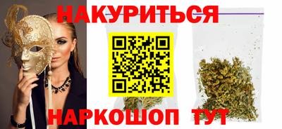 кокаин колумбия Краснознаменск