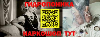 прущая мука Краснокаменск