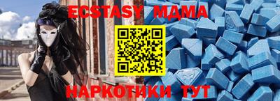 кокаин колумбия Краснознаменск