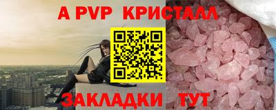 кокаин колумбия Краснознаменск