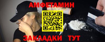кокаин колумбия Краснознаменск