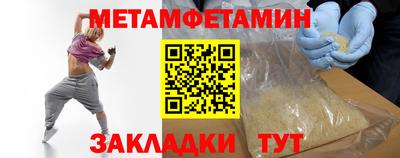 кокаин колумбия Краснознаменск