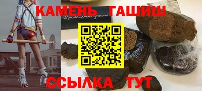 кокаин колумбия Краснознаменск