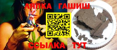 кокаин колумбия Краснознаменск