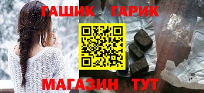мефедрон Краснодар