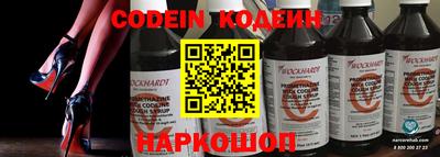 прущая мука Краснокаменск