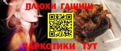 кокаин колумбия Краснознаменск