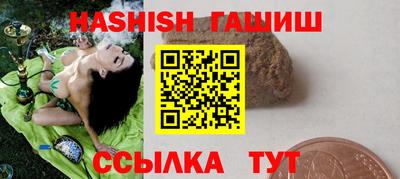 кокаин колумбия Краснознаменск