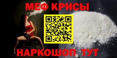 кокаин колумбия Краснознаменск