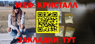 кокаин колумбия Краснознаменск